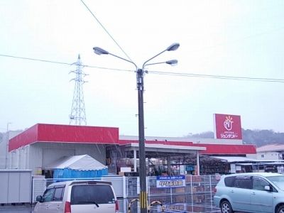 ホームセンター　ジュンテンドー南岩国店（ホームセンター）まで2800m