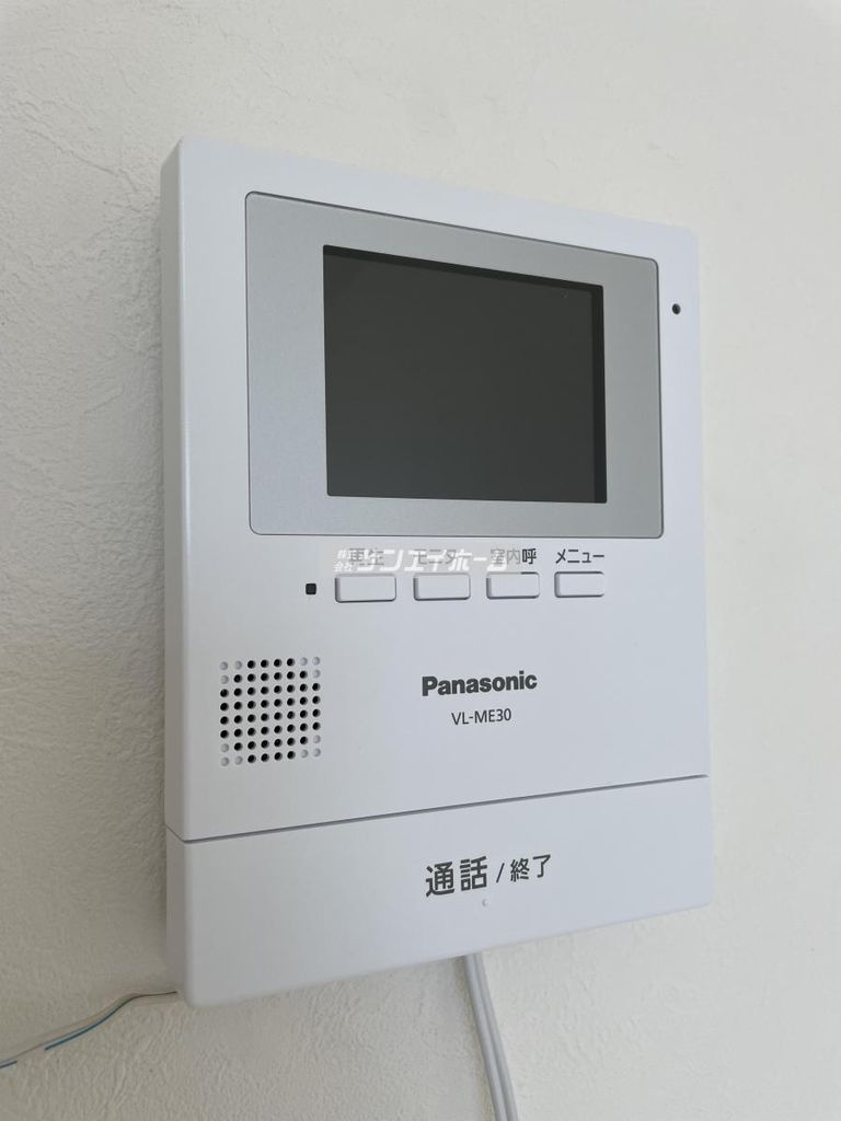 セキュリティ　同仕様