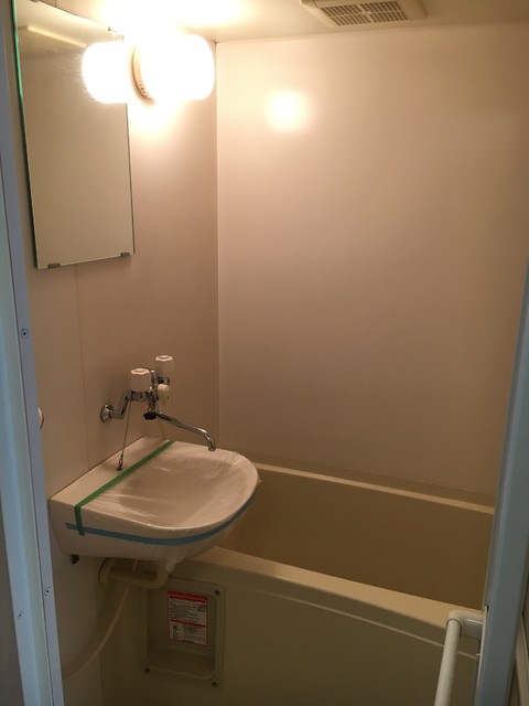 バス・シャワールーム