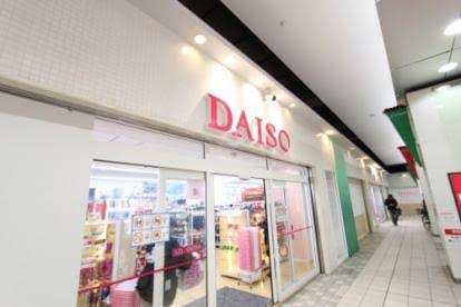 スーパー　ザ・ダイソー 京王リトナード八幡山店（スーパー）まで991m