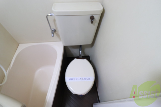 トイレ　シンプルなトイレです