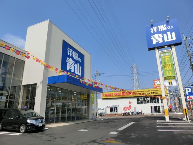 その他　青山（その他）まで698m