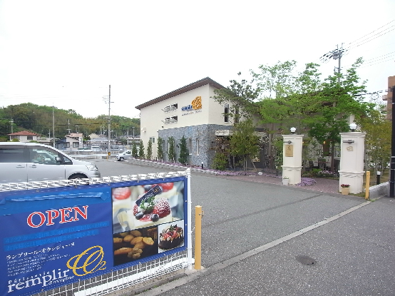 その他　ランプリール・オクシジェーヌ（その他）まで993m