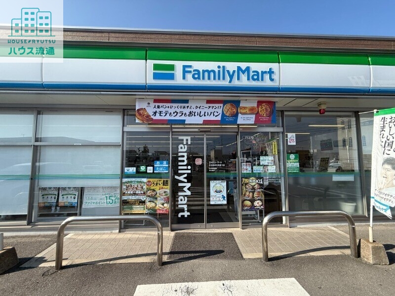 コンビニ　ファミリーマート大村長崎空港通り店（コンビニ）まで745m