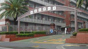 大学・短大　私立広島国際大学呉キャンパス（大学・短大）まで938m