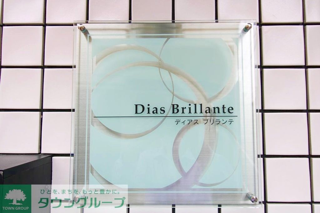 エントランス　設備