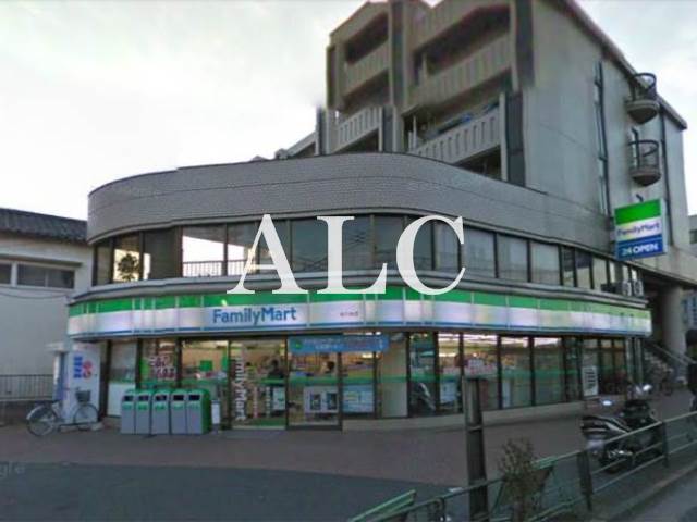 コンビニ　ファミリーマート氷川台店（コンビニ）まで724m