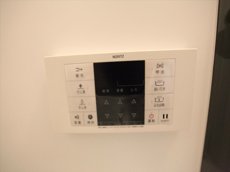 その他設備　追い焚き機能付　オートバス機能付給