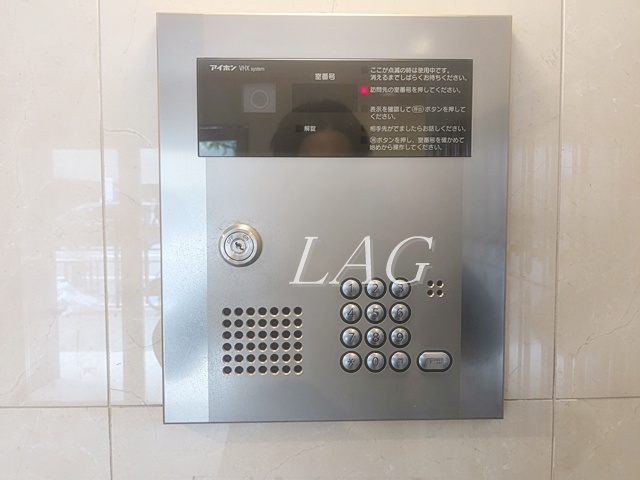 セキュリティ　オートロックです。