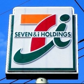 コンビニ　セブンイレブン 裾野石脇店（コンビニ）まで248m