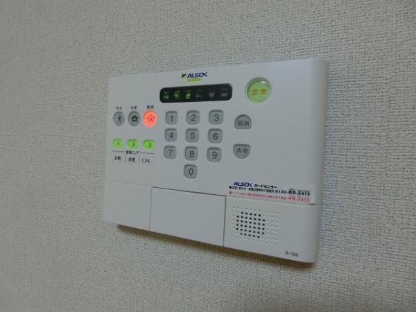 セキュリティ　写真は別のお部屋のイメージです