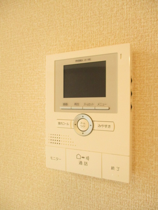 セキュリティ　※空予定につき別のお部屋の写真になります※