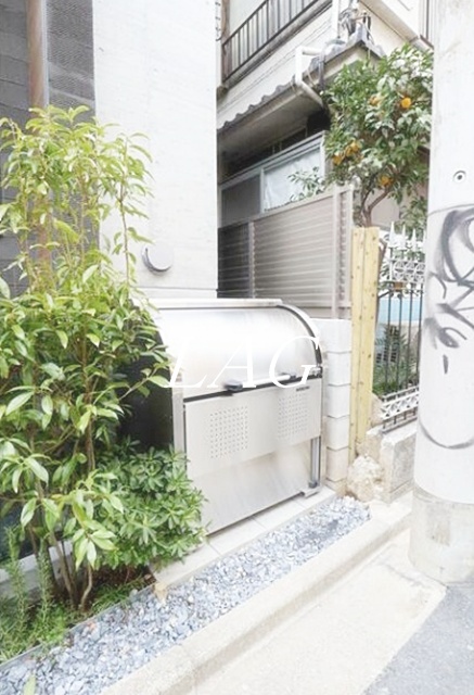 その他共有部分　敷地内ゴミ置き場です。