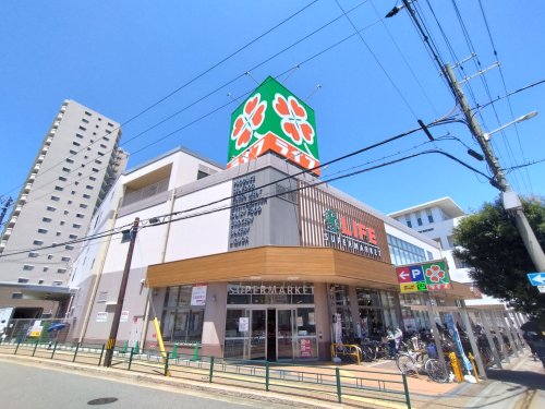スーパー　ライフ住吉山之内店（スーパー）まで789m