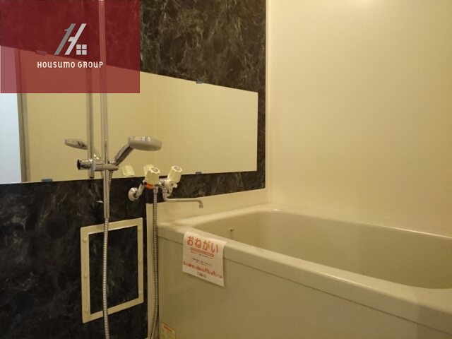 バス・シャワールーム　ゆったり過ごせるお風呂です