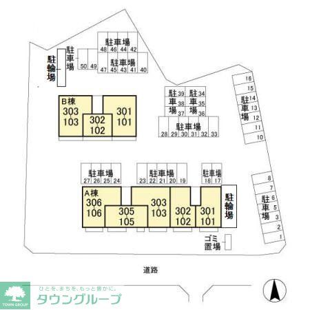 その他　お問合せはタウンハウジングまで！※現地待合わせ相談可能