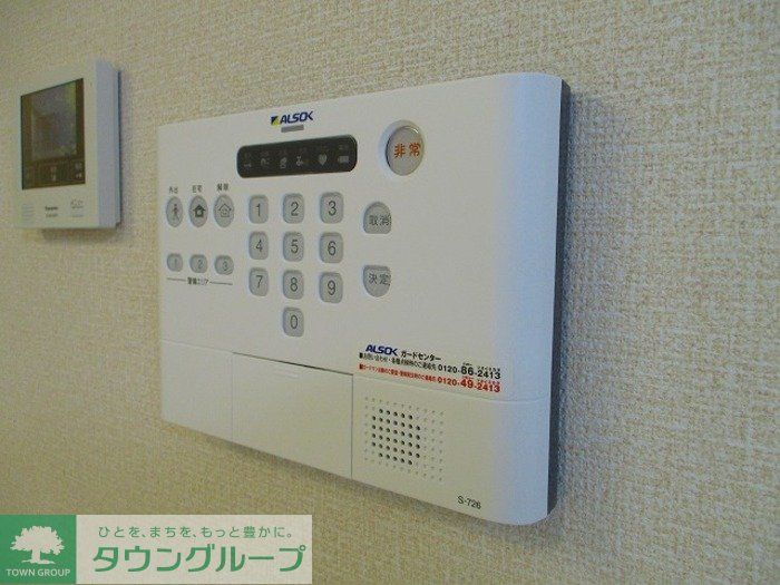 セキュリティ　お問合せはタウンハウジングまで！※現地待合わせ相談可能