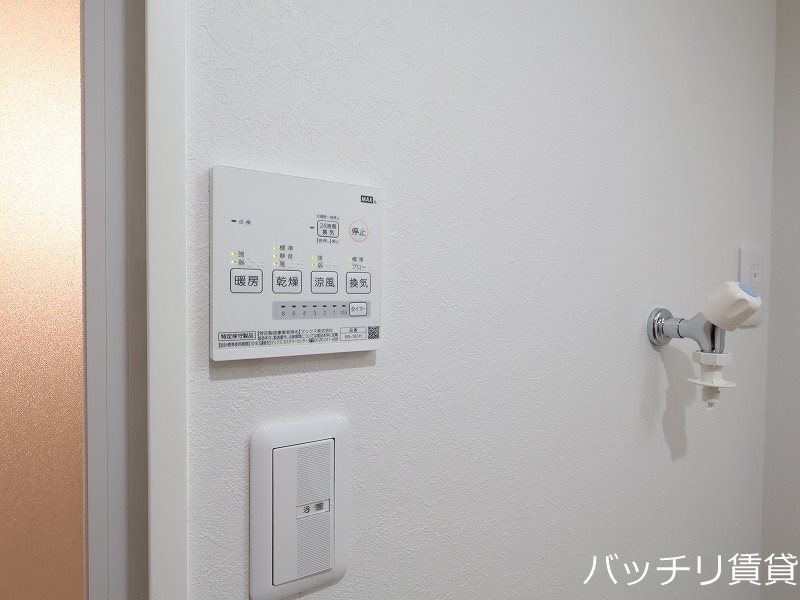 その他設備　画像は、同型タイプの為、現状を優先いたします。