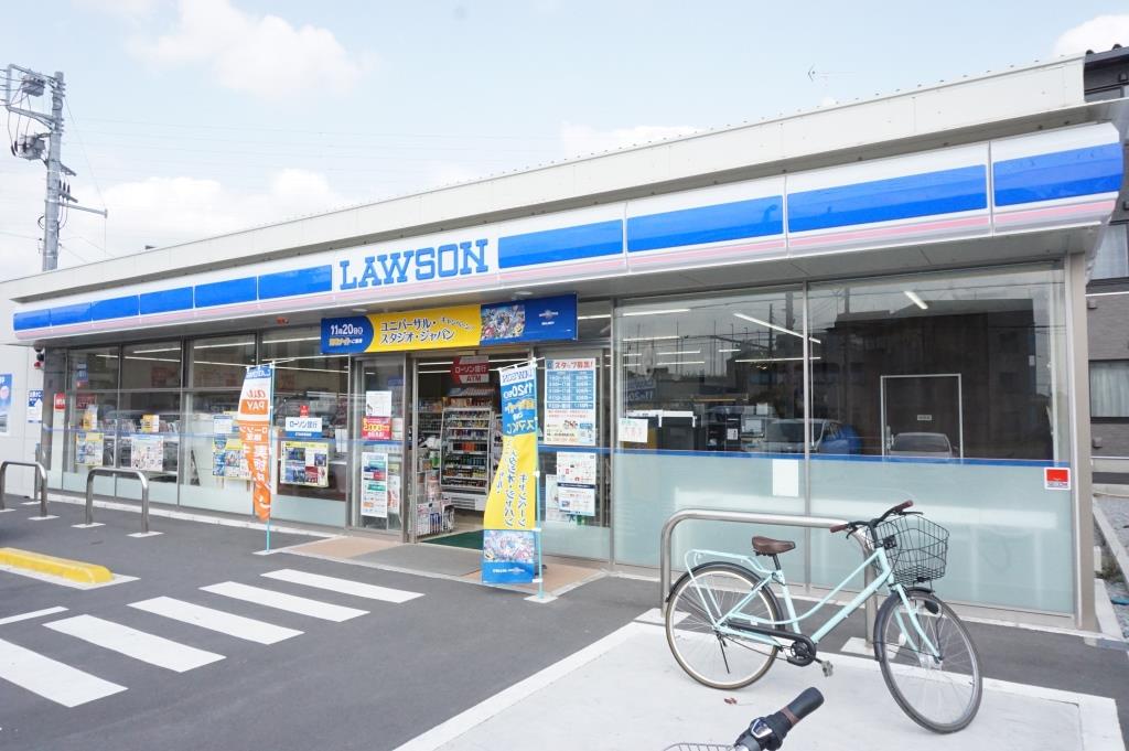 コンビニ　ローソン 鳩ヶ谷高校前店（コンビニ）まで543m