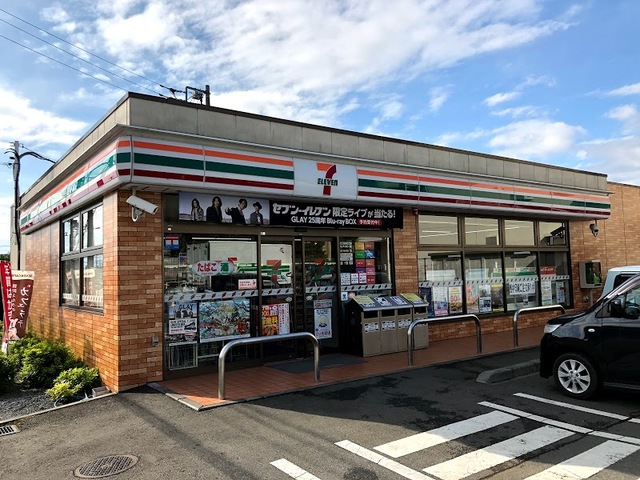 コンビニ　セブンイレブン東大和奈良橋6丁目店（コンビニ）まで536m