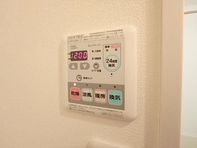 その他設備　★浴室乾燥システム★