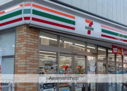コンビニ　セブンイレブン（コンビニ）まで985m