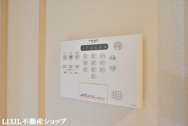 セキュリティ　ＡＬＳＯＫホームセキュリティ完備です。
