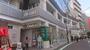 スーパー　OdakyuOX向ヶ丘遊園店（スーパー）まで224m