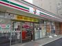 コンビニ　セブンイレブン 川崎多摩区役所前店（コンビニ）まで181m
