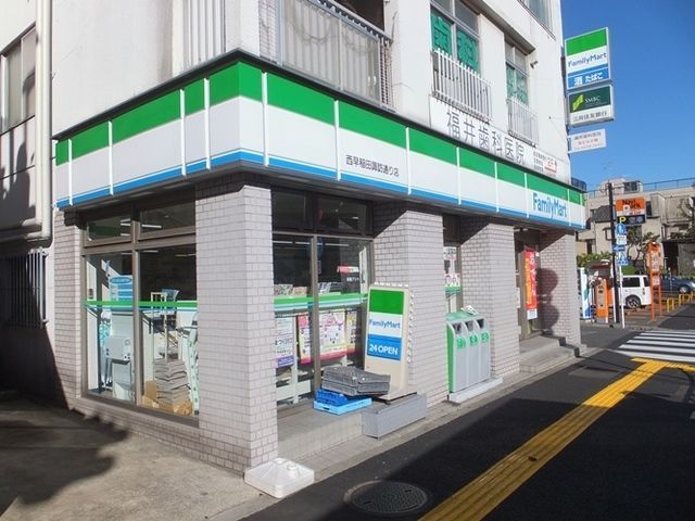 コンビニ　ファミリーマート（コンビニ）まで276m