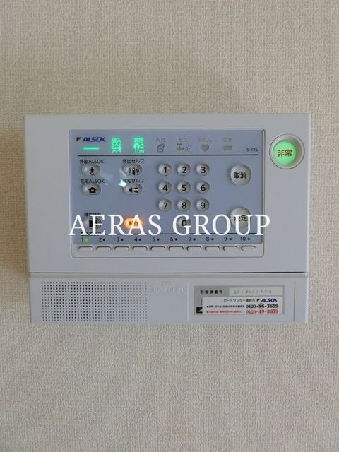 セキュリティ