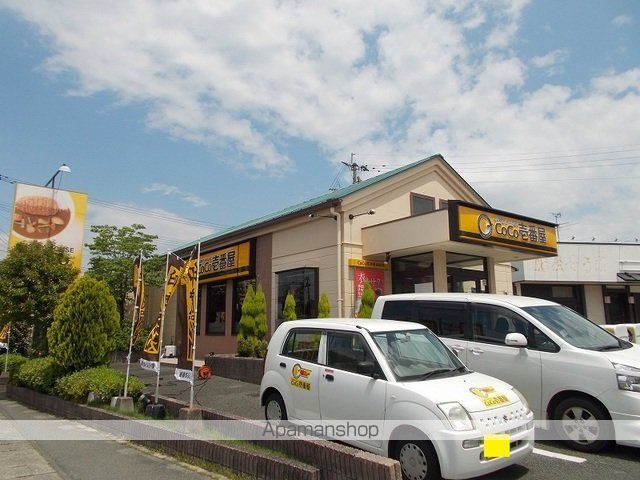 飲食店　ＣＯＣＯ壱番屋熊本合志南口店（飲食店）まで450m