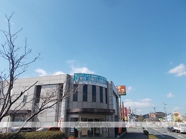 銀行　熊本銀行合志支店（銀行）まで500m