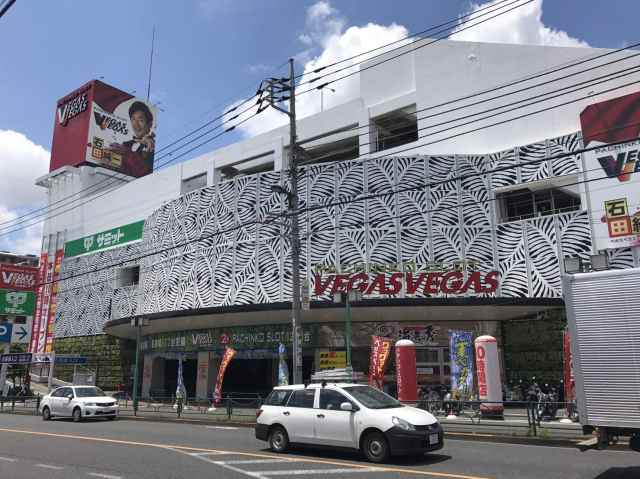 スーパー　サミットストア　恋ヶ窪店（スーパー）まで950m