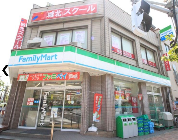 コンビニ　ファミリーマート白河２丁目店（コンビニ）まで40m