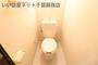 トイレ　コンパクトで使いやすいトイレです