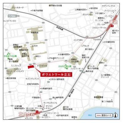 その他　間取図