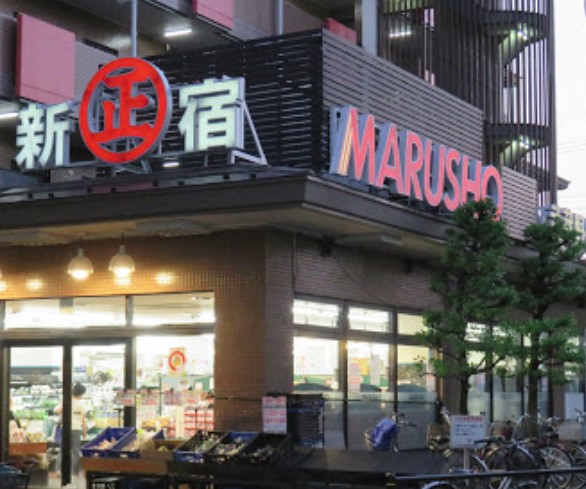 スーパー　丸正食品 武蔵野台駅前店（スーパー）まで1012m