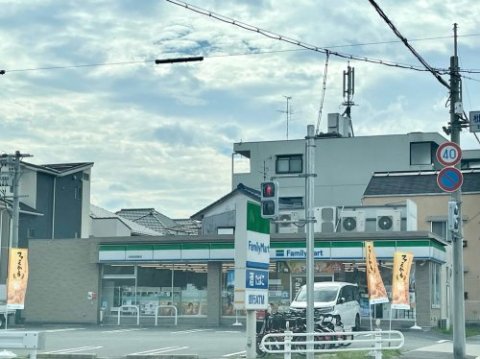 その他　ファミリーマート名西枇杷島店（その他）まで863m