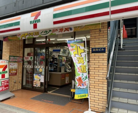 コンビニ　セブンイレブン高田馬場2丁目店（コンビニ）まで130m