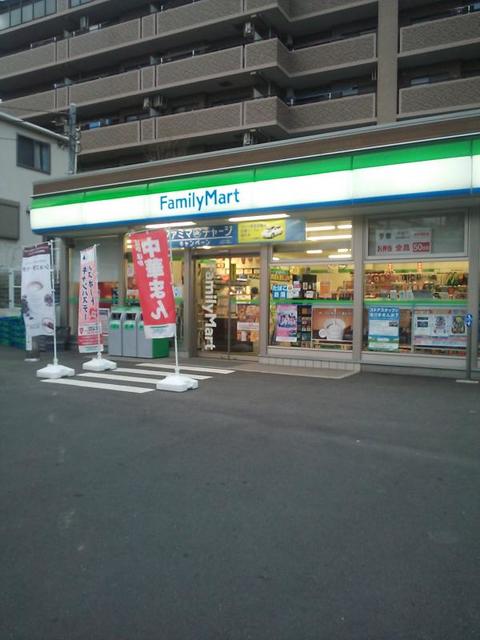 コンビニ　ファミリーマート厚木高校前店（コンビニ）まで443m