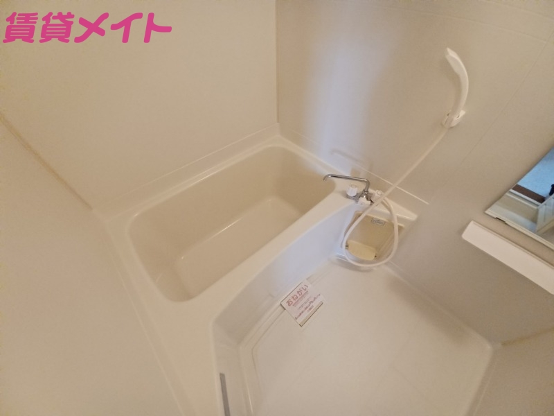 バス・シャワールーム　反転タイプ参考写真