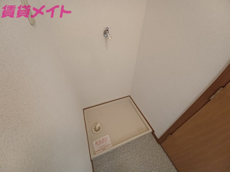 その他設備　同型別部屋参考写真です
