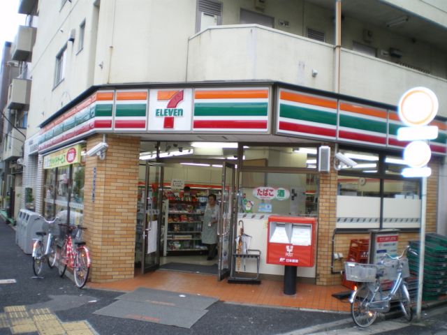 コンビニ　セブンイレブン（コンビニ）まで280m