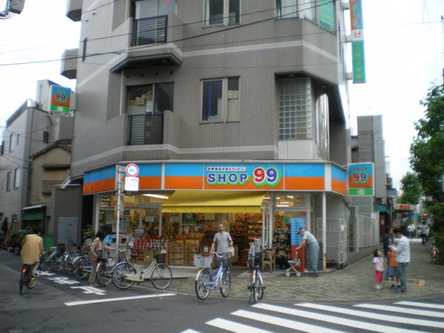 スーパー　ストア１００（スーパー）まで300m
