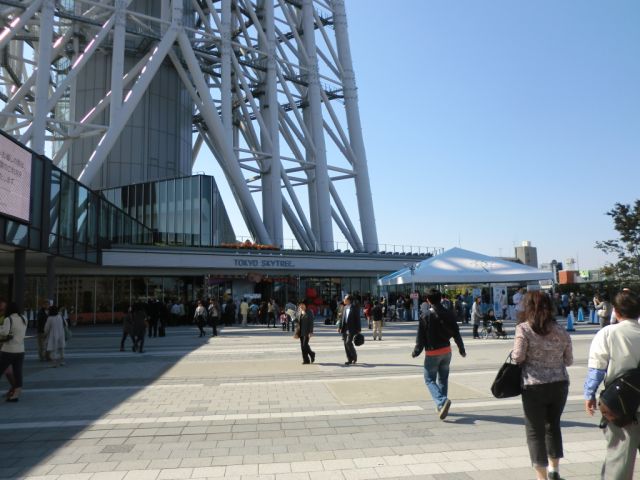 その他　とうきょうソラマチ（その他）まで580m