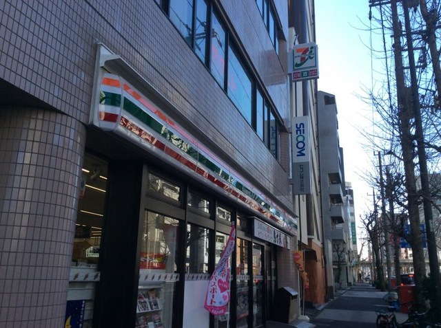 コンビニ　セブンイレブン品川西旗の台店（コンビニ）まで357m