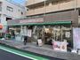スーパー　生活クラブ のぼりとデポー（スーパー）まで377m