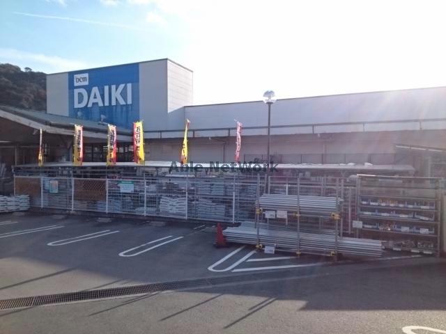 ホームセンター　DCMダイキ八幡浜店（ホームセンター）まで2258m