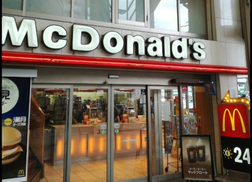 飲食店　マクドナルド 天神橋筋6丁目店（飲食店）まで438m